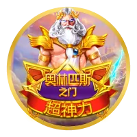 雷火TFGaming-Gates-of-Olympus-Super-Scatter