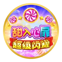 雷火TFGaming-Sweet-Bonanza-Super-Scatter