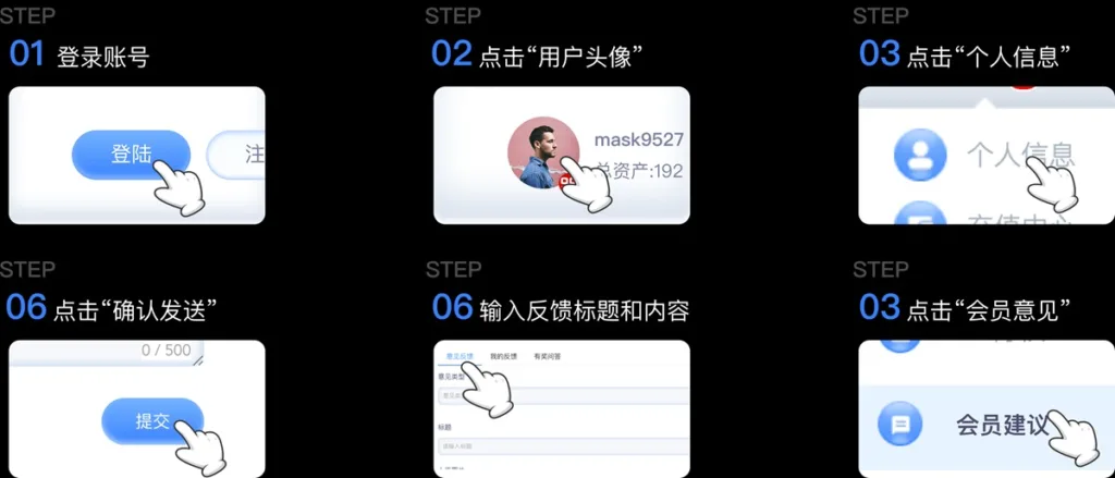 雷火TFGaming-建议流程