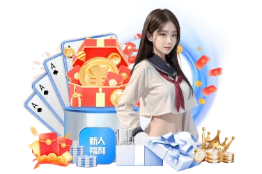 雷火TFGaming-新人指路多重好礼-mobile