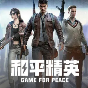 雷火电竞TFgaming-和平精英