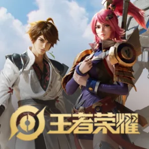 雷火电竞TFgaming-王者荣耀